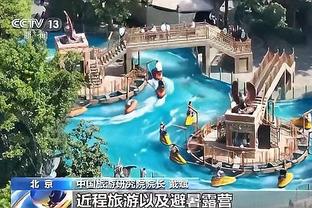 开云官网下载客户端截图0